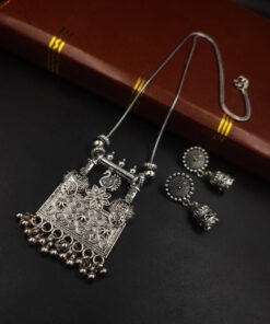 Oxidised Chain Peacock Necklace With Jhumka Earrings