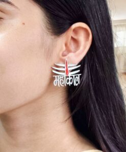 Oxidized Mahakal Stud Earrings | Best Silver Plated Religious Jewelry for Women