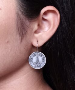 Oxidized 1 Paisa Coin Earrings | Traditional Silver Replica Hook Unique Jewelry for Women