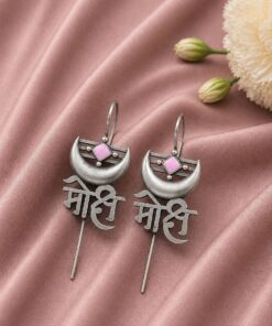 Oxidized Silver Earcuff ? Traditional Ear Jewelry for Elegant Looks - Image 4