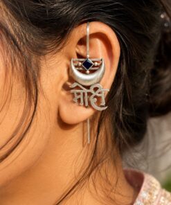 Oxidized Silver Earcuff ? Traditional Ear Jewelry for Elegant Looks